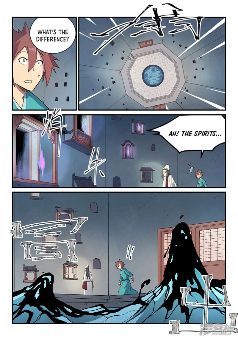 STAR MARTIAL GOD TECHNIQUE Chapter 650 - Page 9