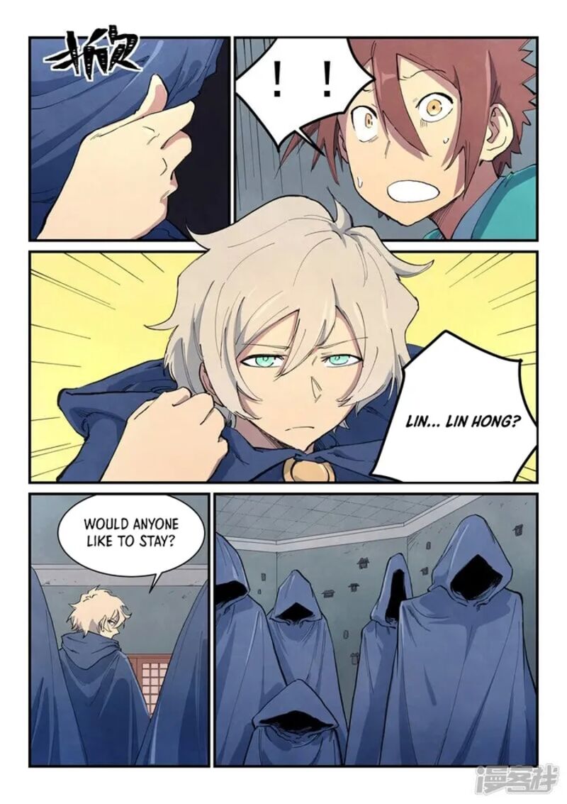 STAR MARTIAL GOD TECHNIQUE Chapter 651 - Page 2