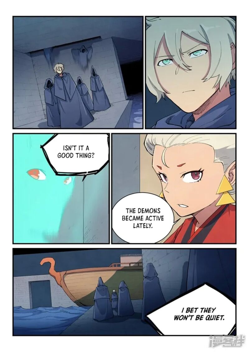 STAR MARTIAL GOD TECHNIQUE Chapter 652 - Page 4