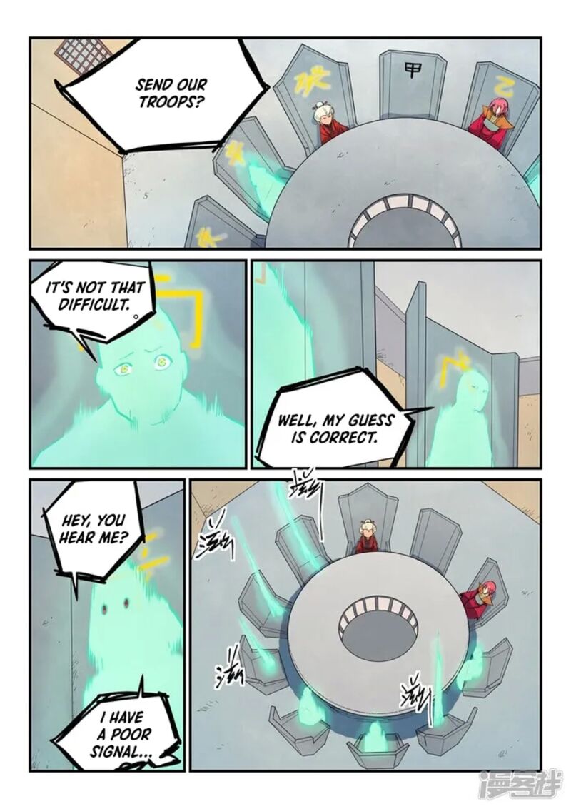 STAR MARTIAL GOD TECHNIQUE Chapter 653 - Page 4