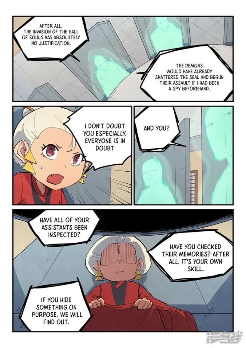 STAR MARTIAL GOD TECHNIQUE Chapter 653 - Page 7