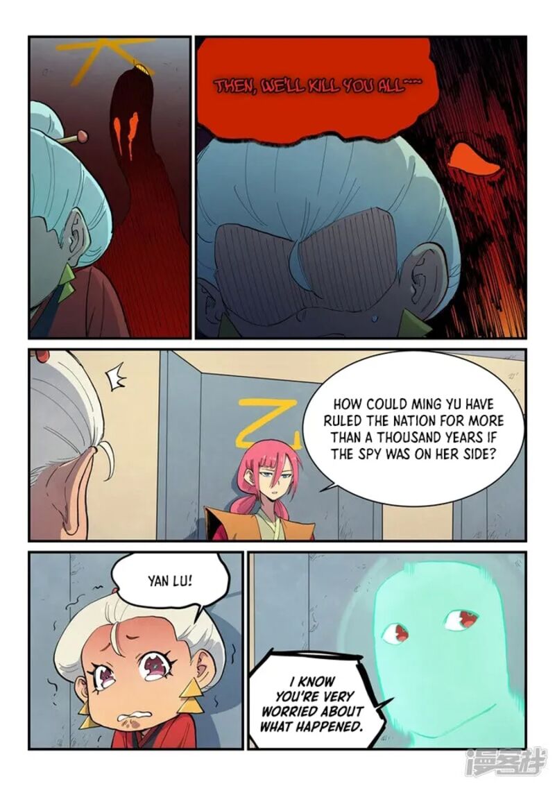 STAR MARTIAL GOD TECHNIQUE Chapter 653 - Page 8