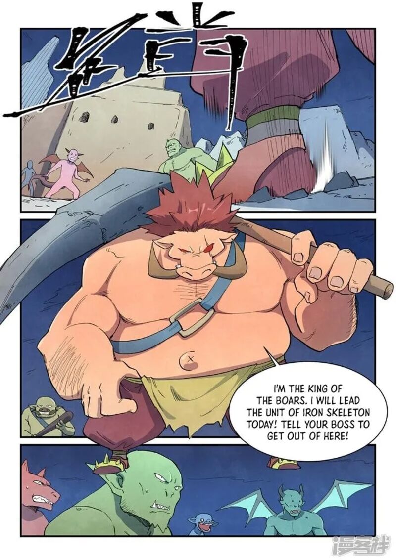 STAR MARTIAL GOD TECHNIQUE Chapter 655 - Page 7