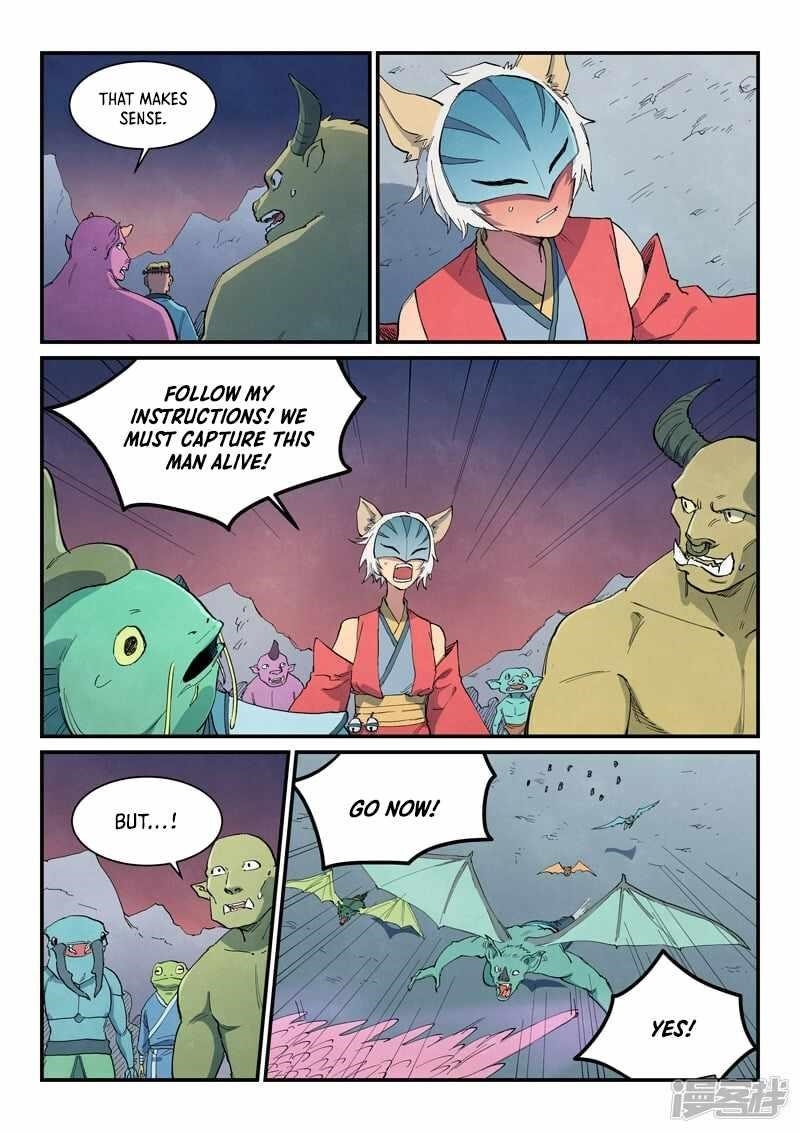 STAR MARTIAL GOD TECHNIQUE Chapter 656 - Page 2