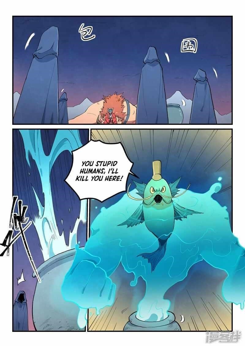 STAR MARTIAL GOD TECHNIQUE Chapter 656 - Page 6