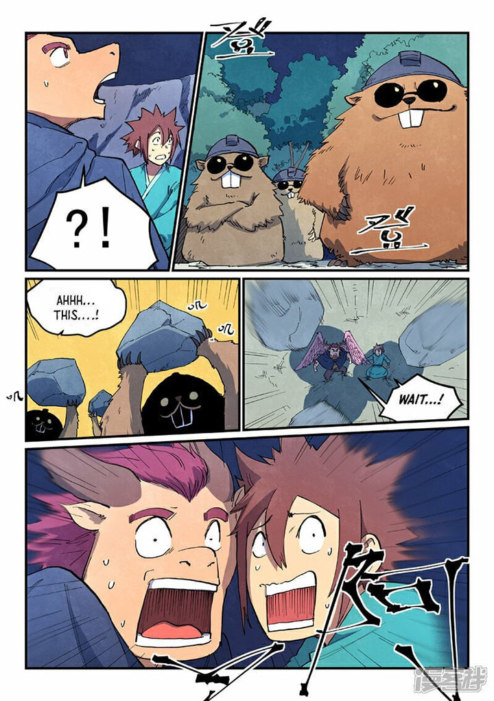 STAR MARTIAL GOD TECHNIQUE Chapter 659 - Page 1