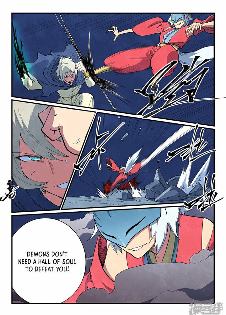 STAR MARTIAL GOD TECHNIQUE Chapter 659 - Page 6