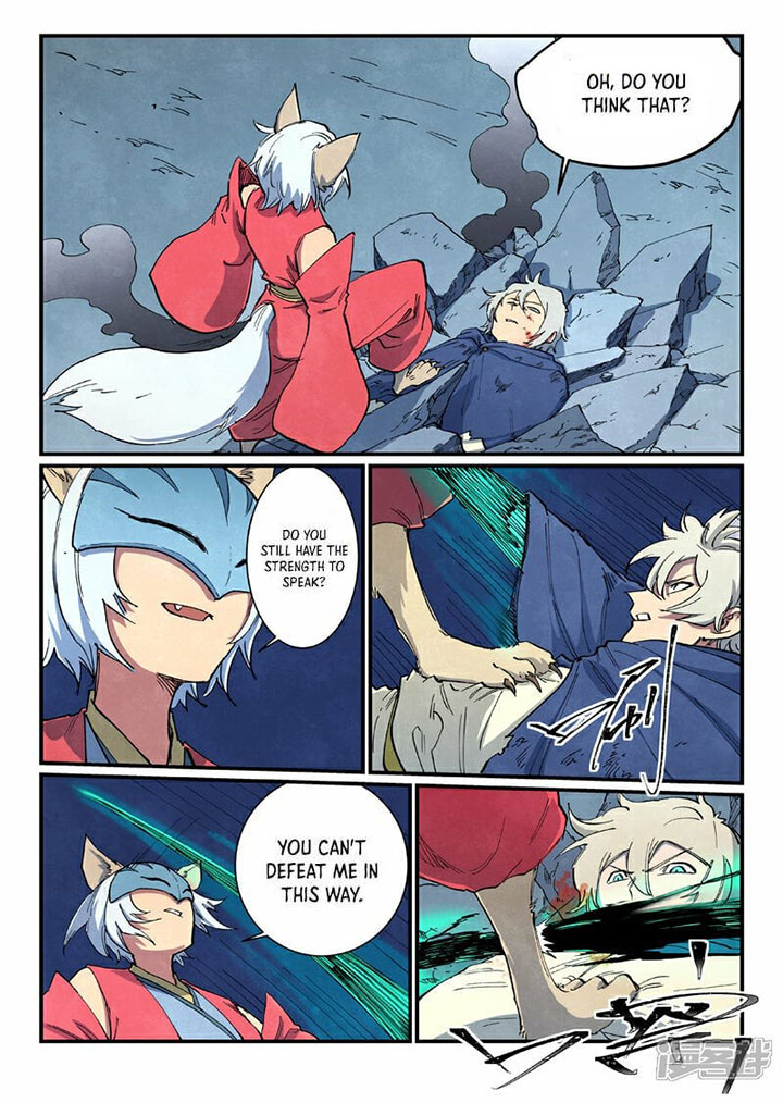 STAR MARTIAL GOD TECHNIQUE Chapter 659 - Page 7