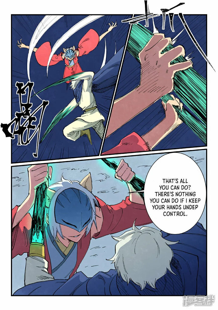 STAR MARTIAL GOD TECHNIQUE Chapter 659 - Page 9