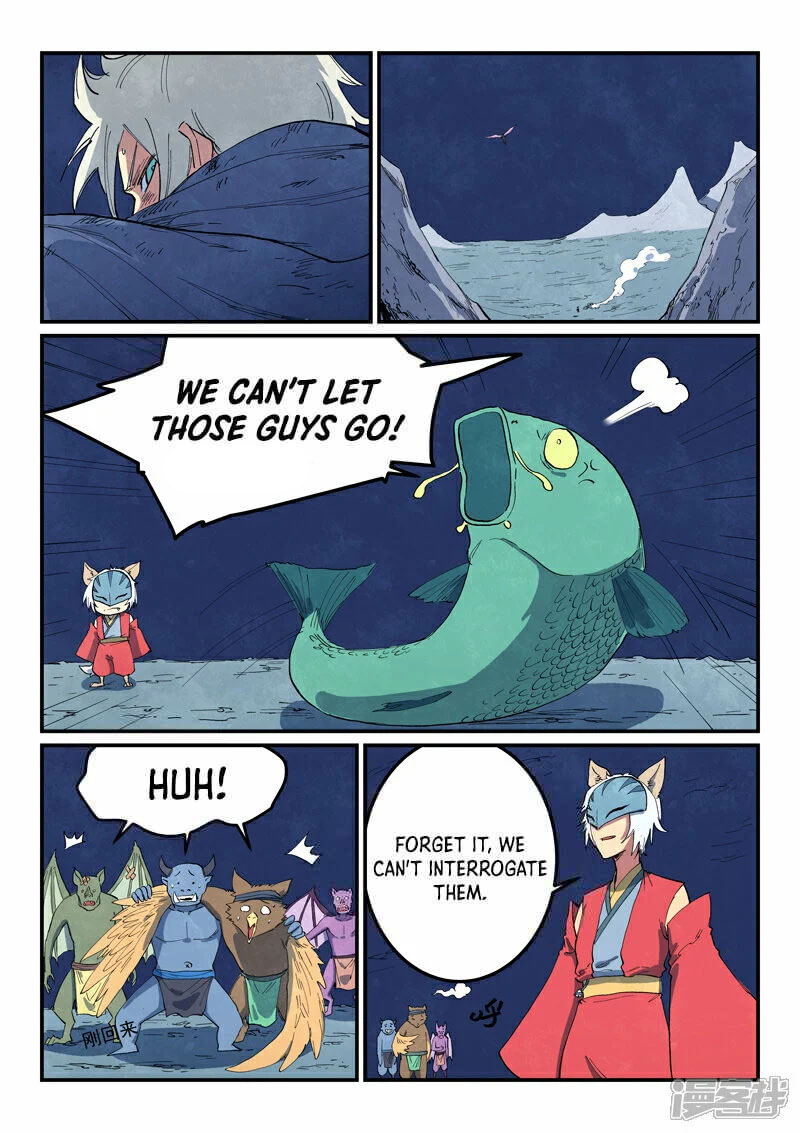 STAR MARTIAL GOD TECHNIQUE Chapter 660 - Page 10