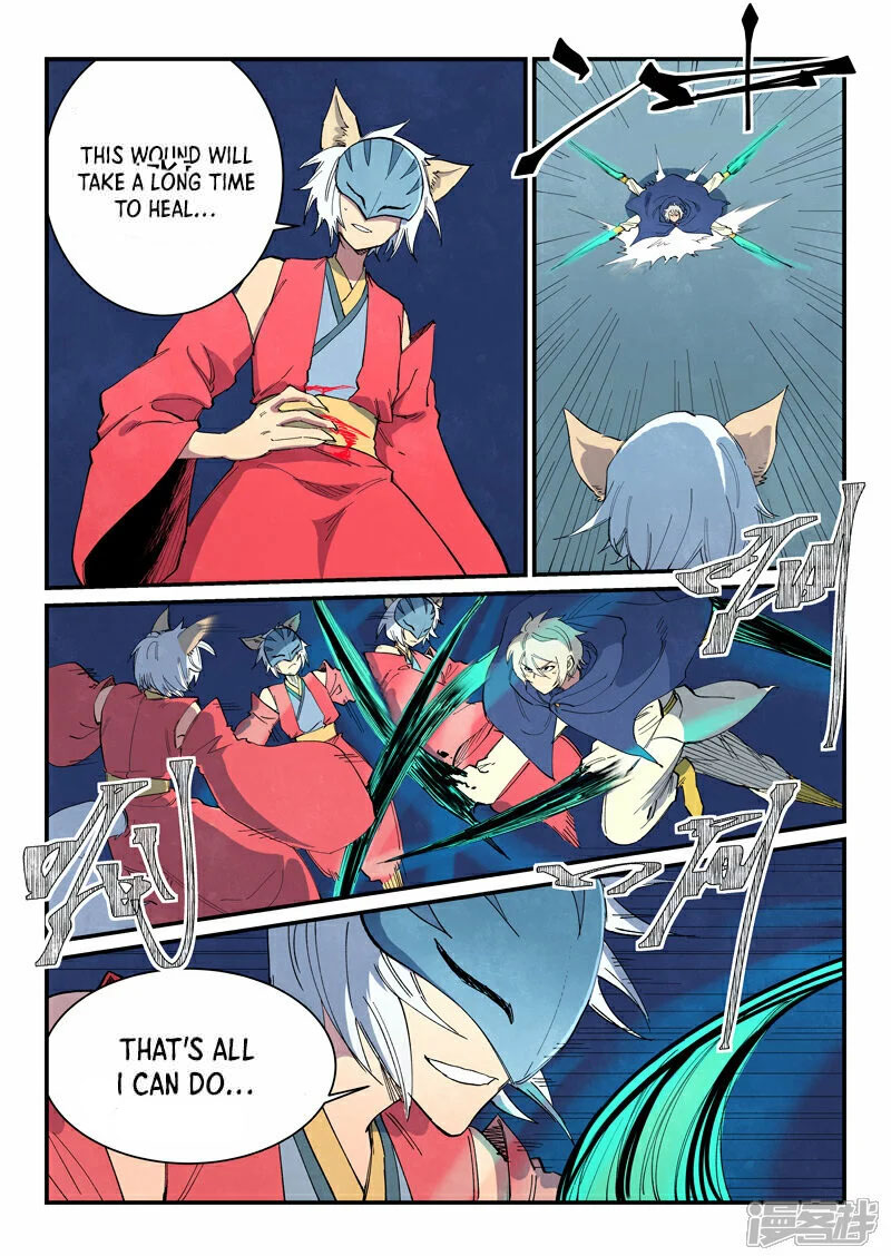 STAR MARTIAL GOD TECHNIQUE Chapter 660 - Page 3