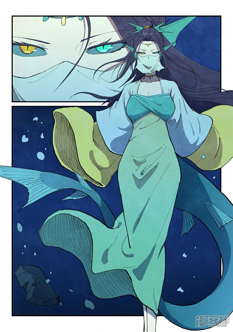 STAR MARTIAL GOD TECHNIQUE Chapter 664 - Page 7