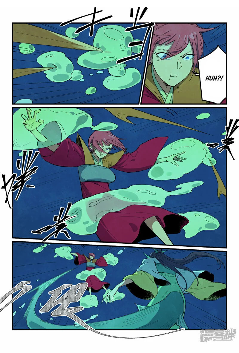 STAR MARTIAL GOD TECHNIQUE Chapter 665 - Page 7