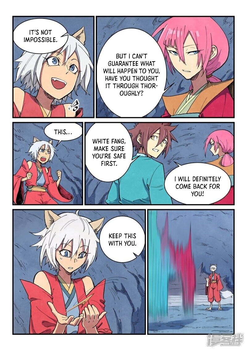 STAR MARTIAL GOD TECHNIQUE Chapter 669 - Page 10