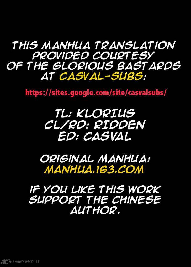 STAR MARTIAL GOD TECHNIQUE Chapter 67 - Page 10