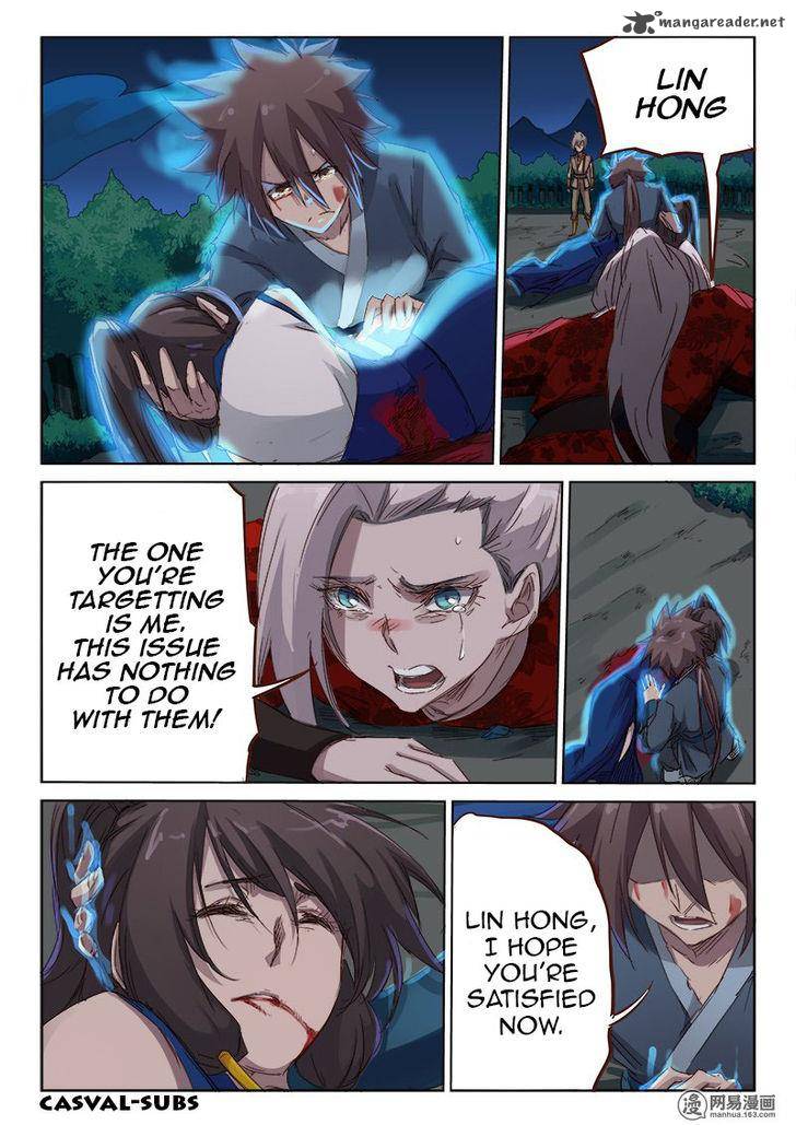 STAR MARTIAL GOD TECHNIQUE Chapter 67 - Page 5