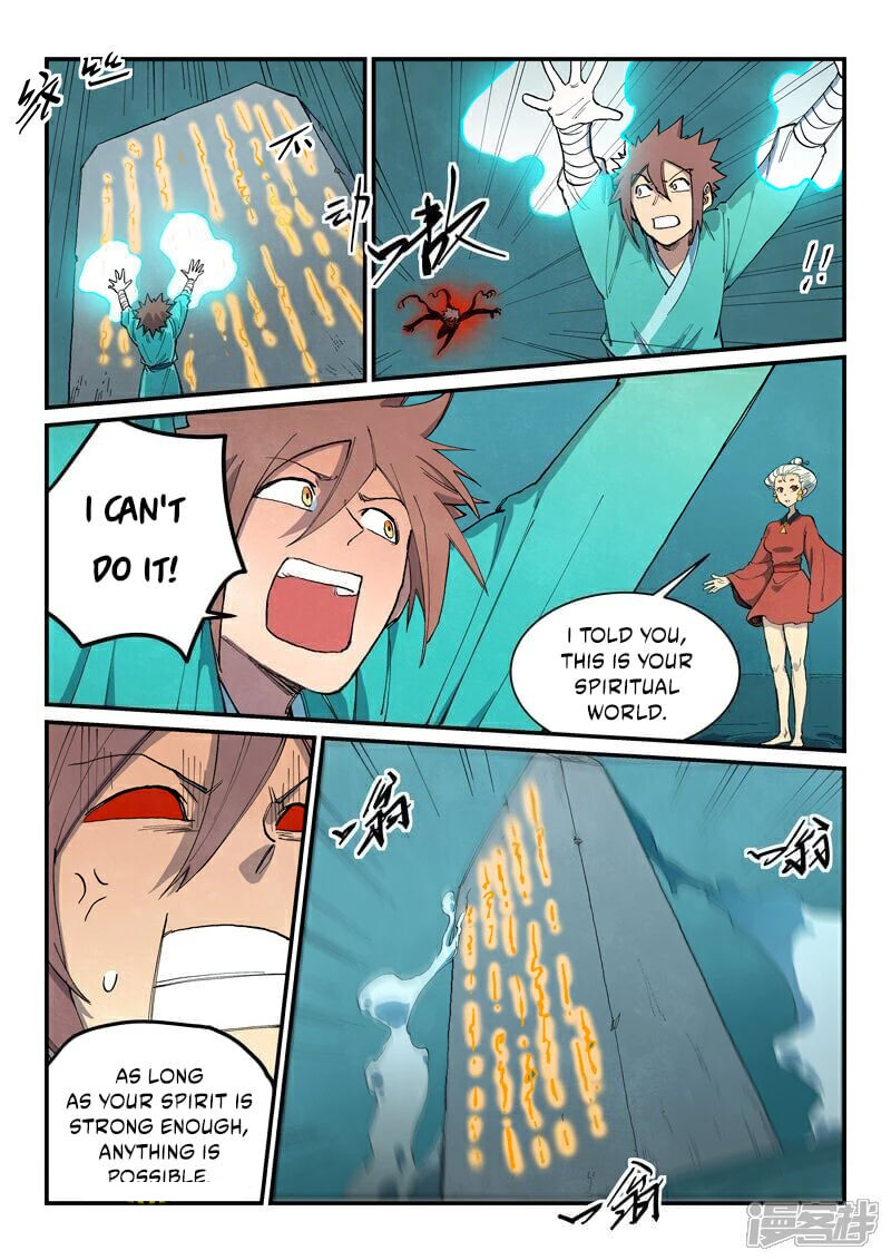 STAR MARTIAL GOD TECHNIQUE Chapter 673 - Page 10