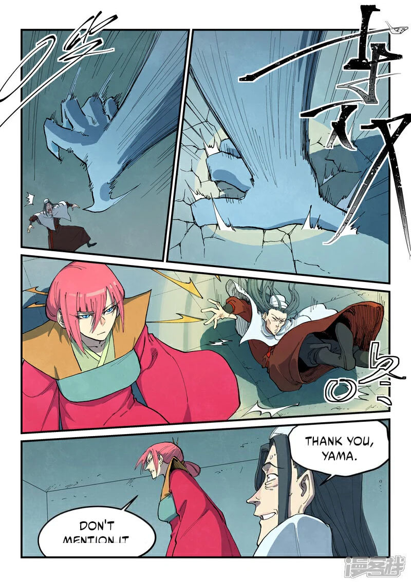 STAR MARTIAL GOD TECHNIQUE Chapter 673 - Page 3