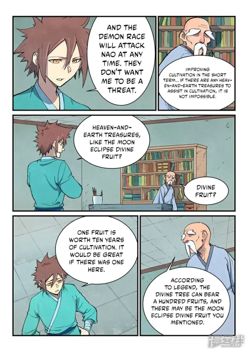 STAR MARTIAL GOD TECHNIQUE Chapter 675 - Page 2