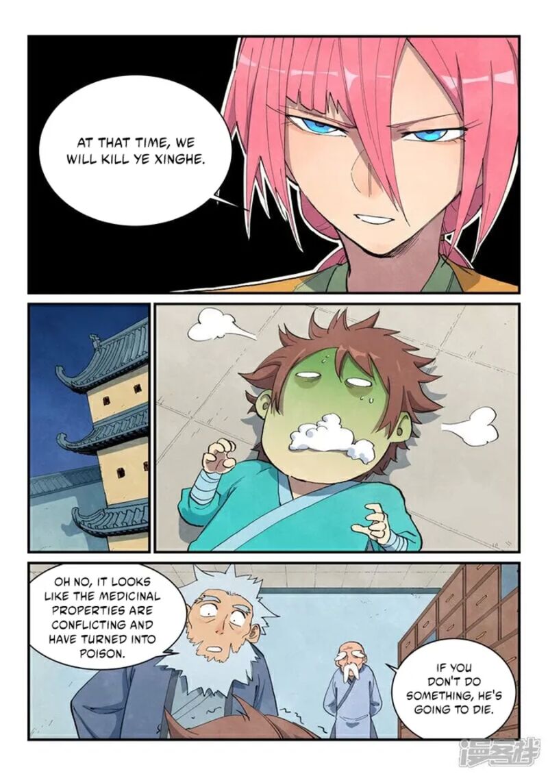 STAR MARTIAL GOD TECHNIQUE Chapter 676 - Page 7