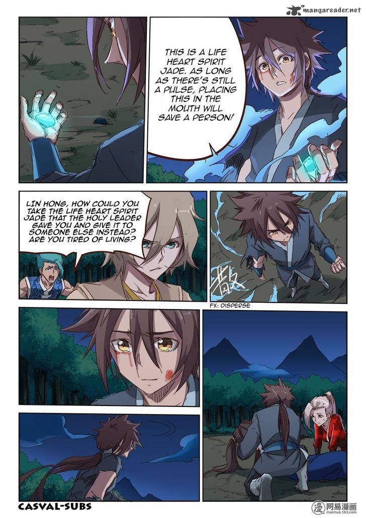 STAR MARTIAL GOD TECHNIQUE Chapter 68 - Page 3