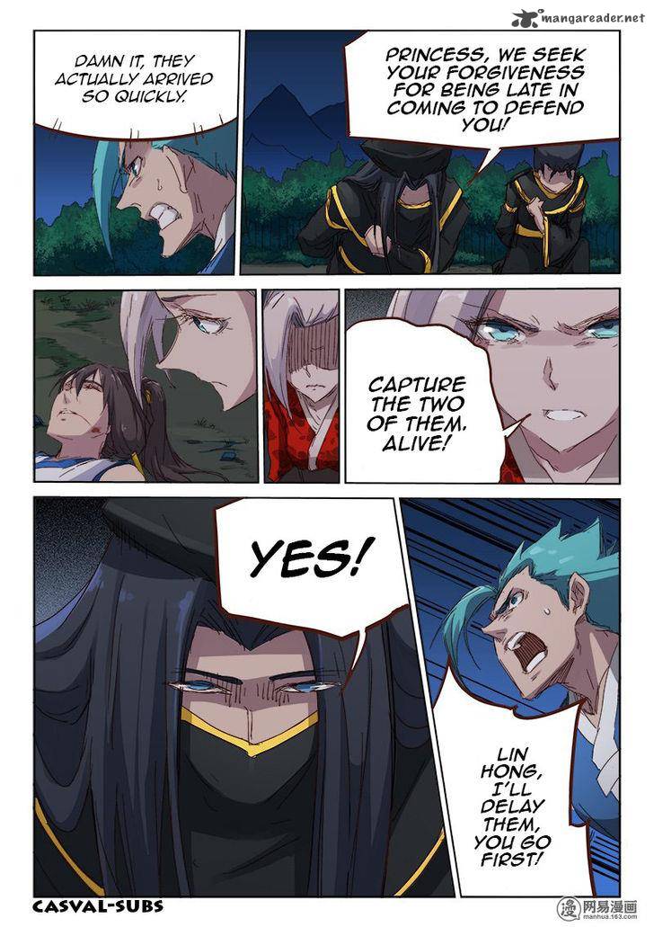 STAR MARTIAL GOD TECHNIQUE Chapter 68 - Page 6