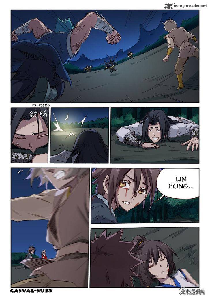 STAR MARTIAL GOD TECHNIQUE Chapter 68 - Page 7