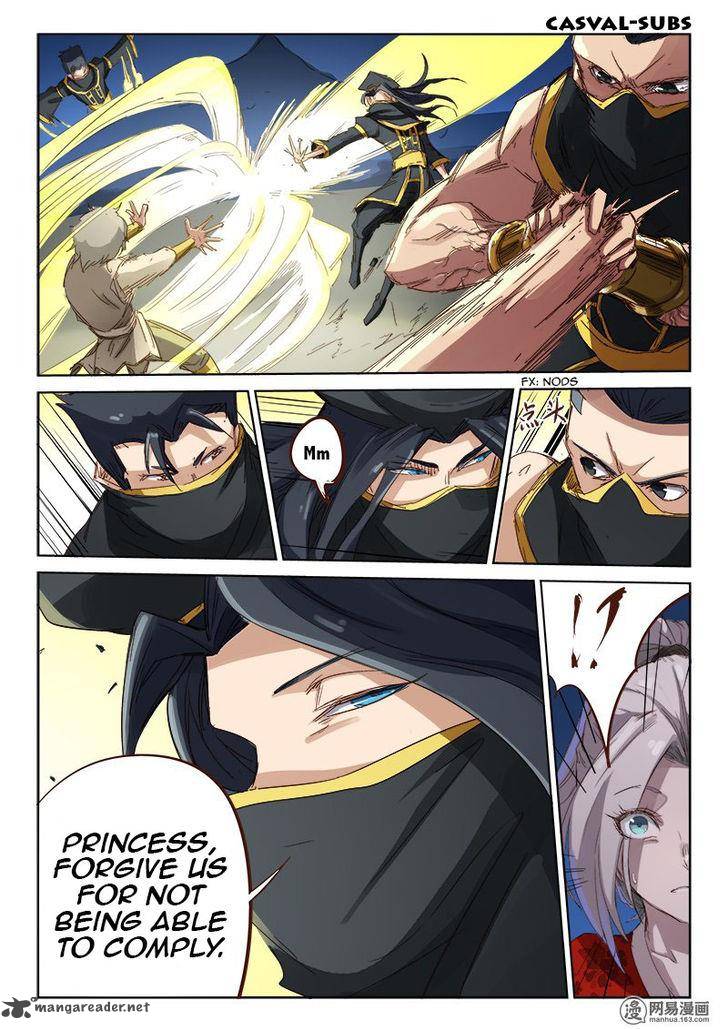 STAR MARTIAL GOD TECHNIQUE Chapter 68 - Page 9