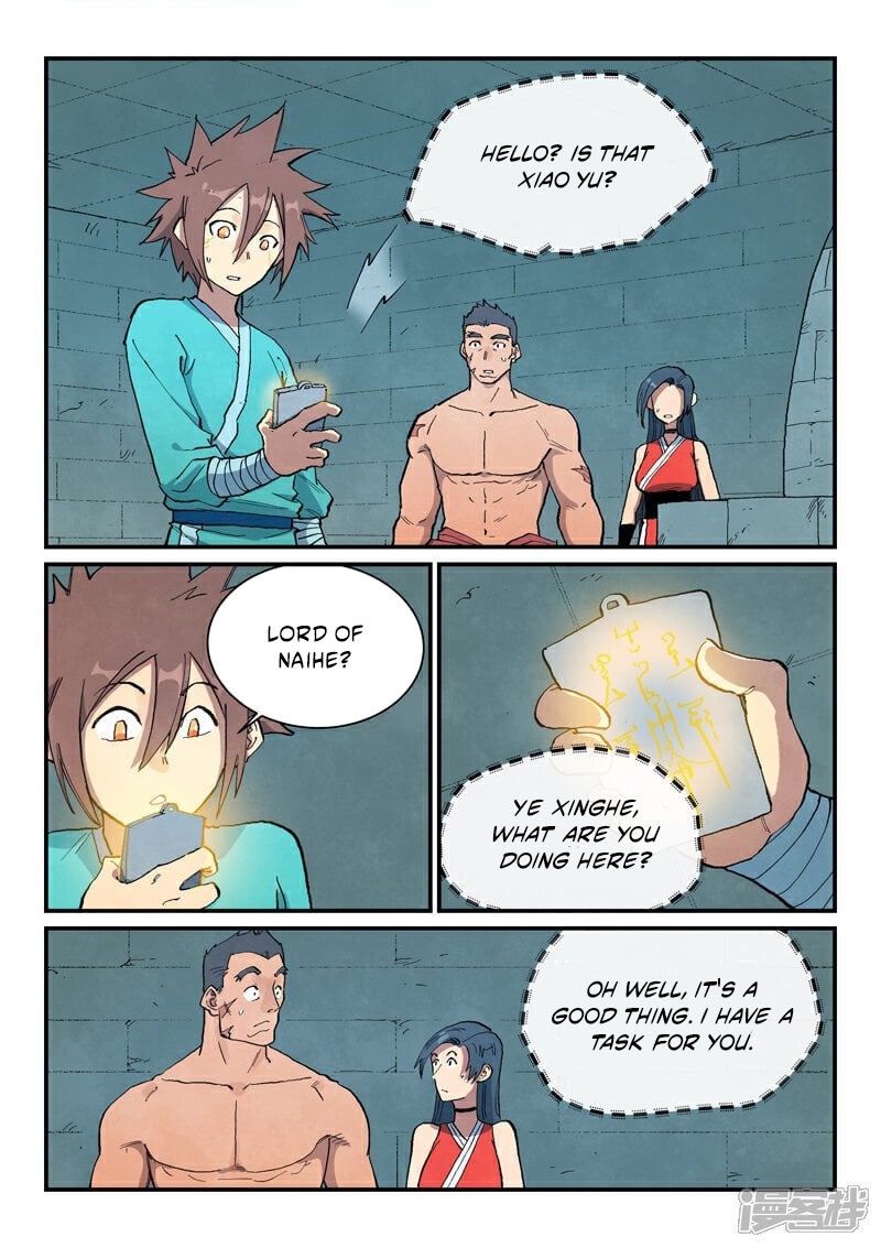 STAR MARTIAL GOD TECHNIQUE Chapter 688 - Page 2