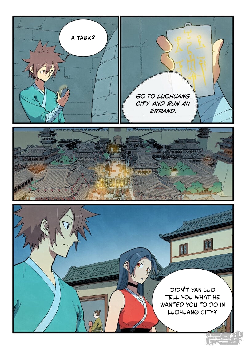 STAR MARTIAL GOD TECHNIQUE Chapter 688 - Page 3