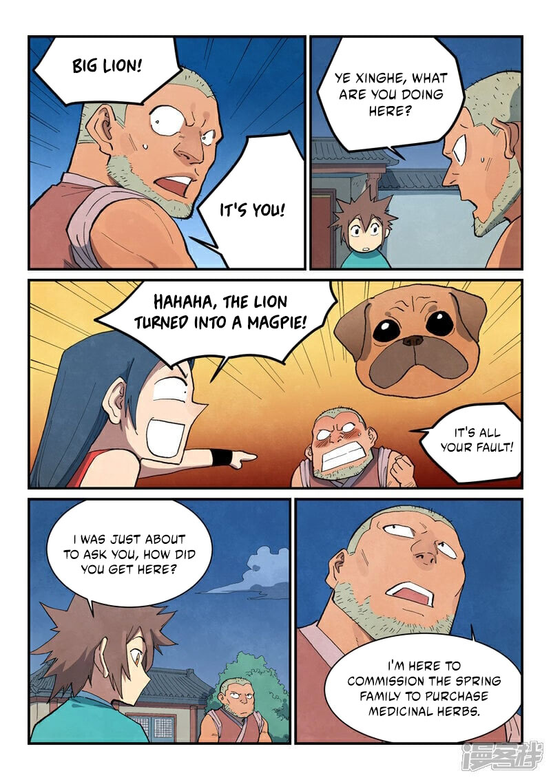 STAR MARTIAL GOD TECHNIQUE Chapter 688 - Page 6