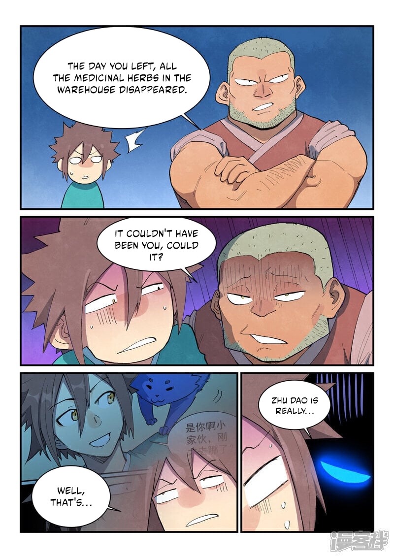 STAR MARTIAL GOD TECHNIQUE Chapter 688 - Page 7