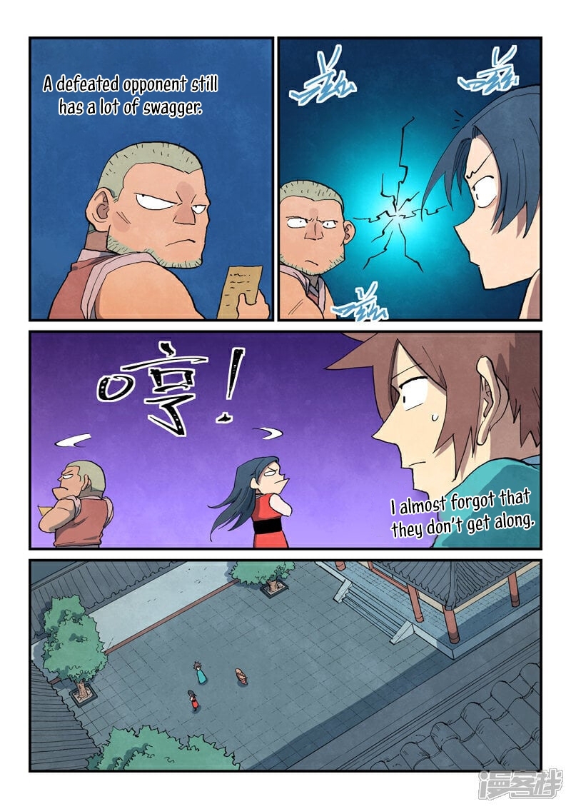 STAR MARTIAL GOD TECHNIQUE Chapter 688 - Page 9