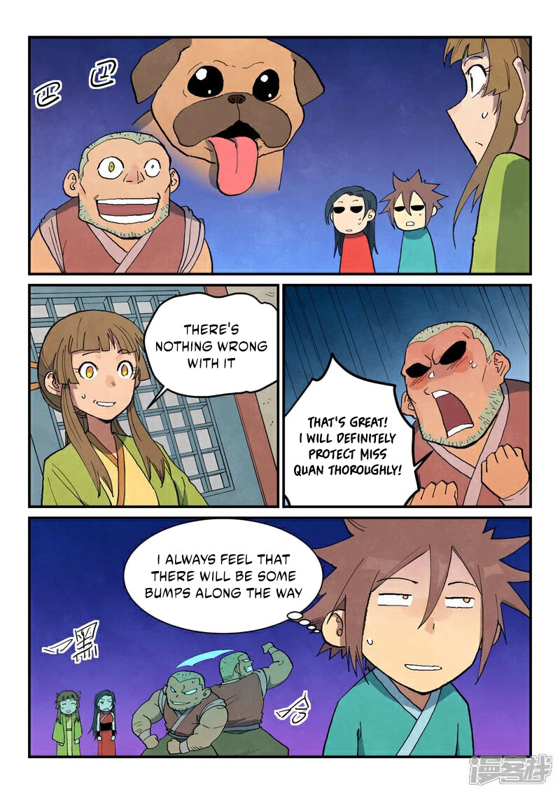 STAR MARTIAL GOD TECHNIQUE Chapter 689 - Page 8