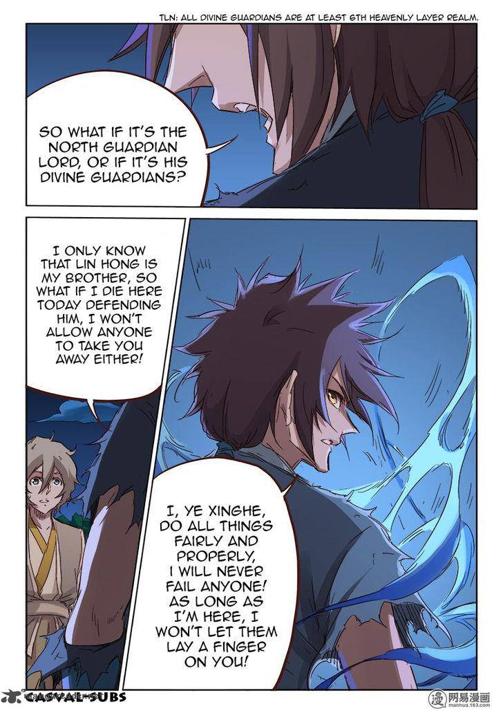 STAR MARTIAL GOD TECHNIQUE Chapter 69 - Page 8