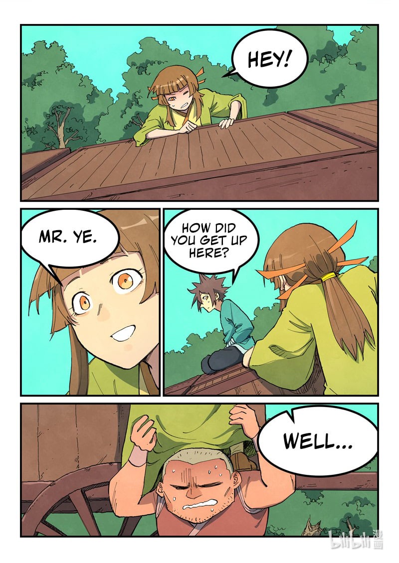 STAR MARTIAL GOD TECHNIQUE Chapter 690 - Page 1