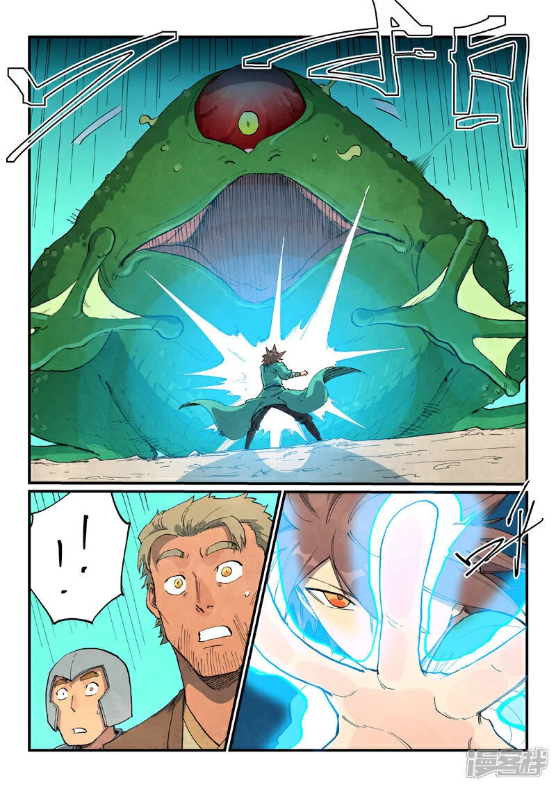 STAR MARTIAL GOD TECHNIQUE Chapter 693 - Page 4