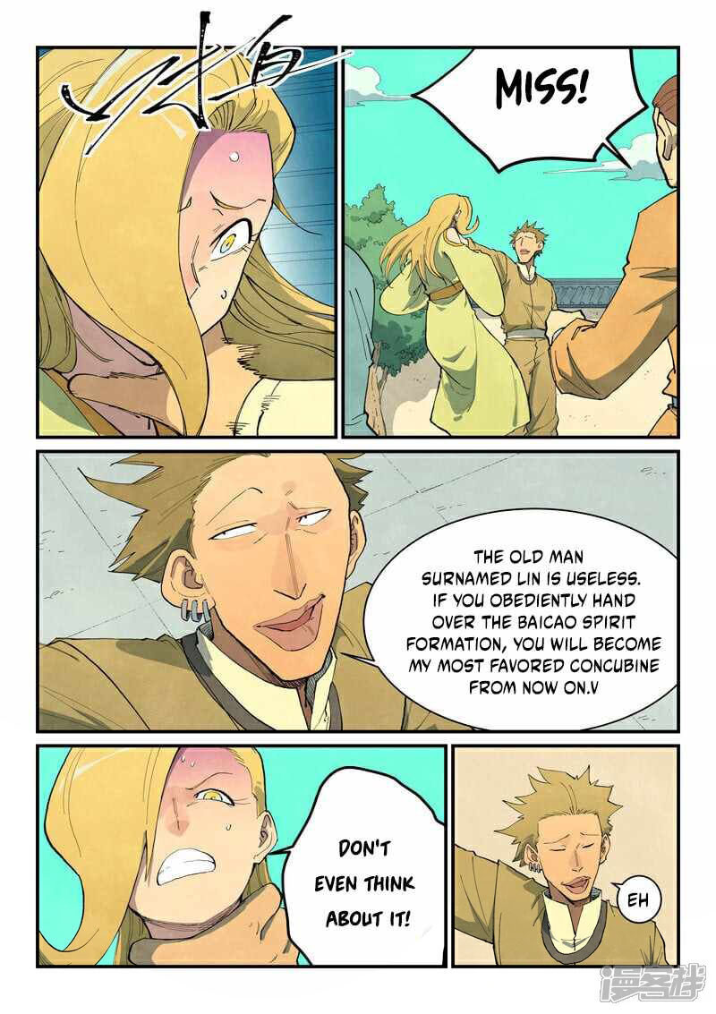 STAR MARTIAL GOD TECHNIQUE Chapter 696 - Page 3