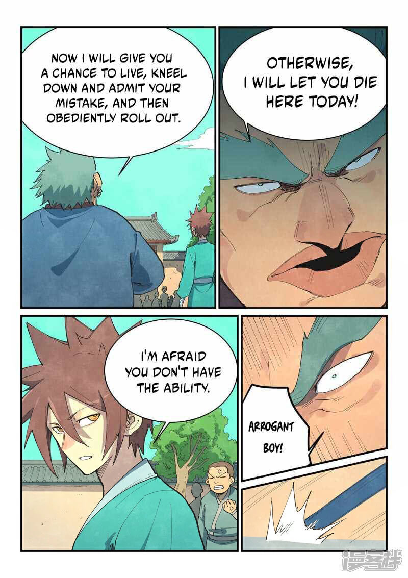 STAR MARTIAL GOD TECHNIQUE Chapter 696 - Page 7