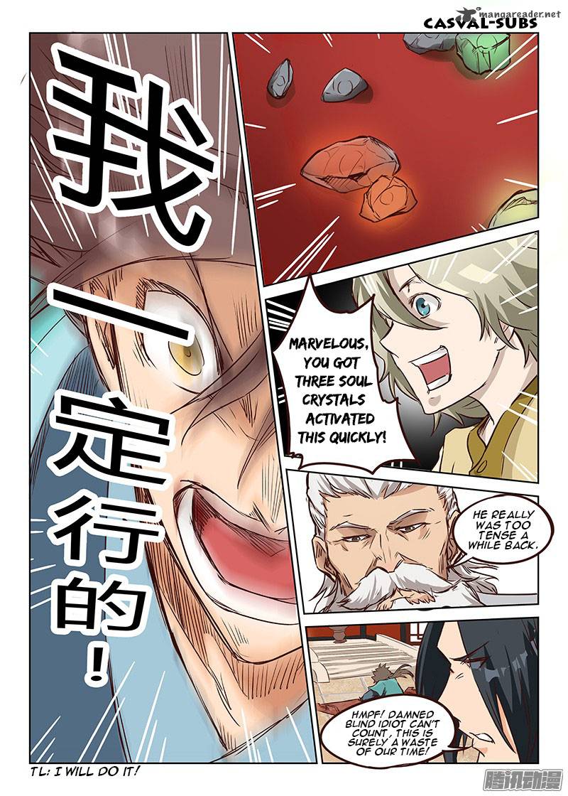 STAR MARTIAL GOD TECHNIQUE Chapter 7 - Page 6