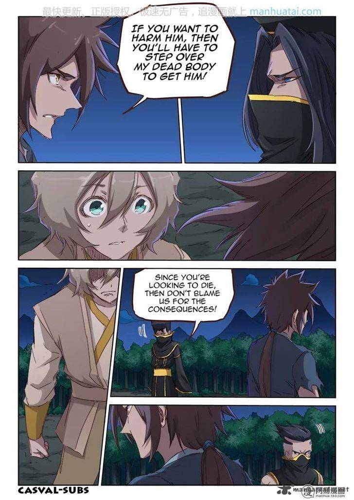 STAR MARTIAL GOD TECHNIQUE Chapter 70 - Page 1