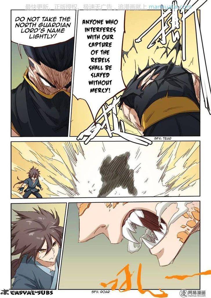 STAR MARTIAL GOD TECHNIQUE Chapter 70 - Page 2