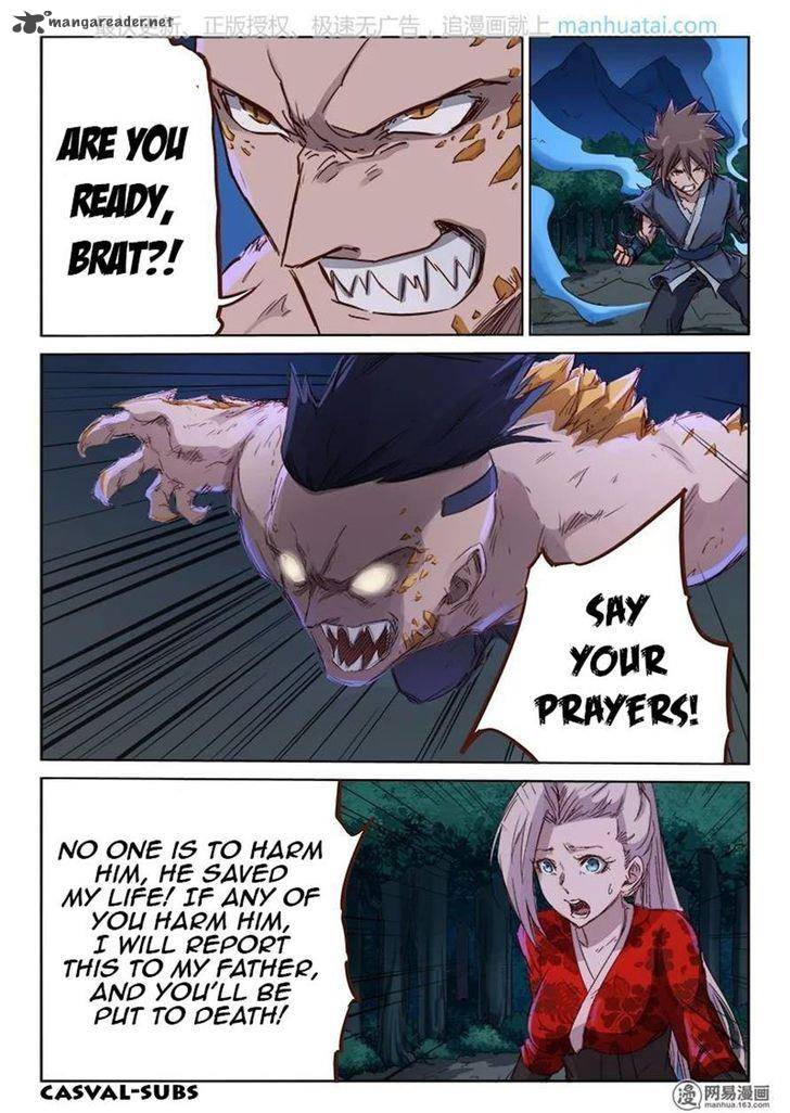 STAR MARTIAL GOD TECHNIQUE Chapter 70 - Page 4