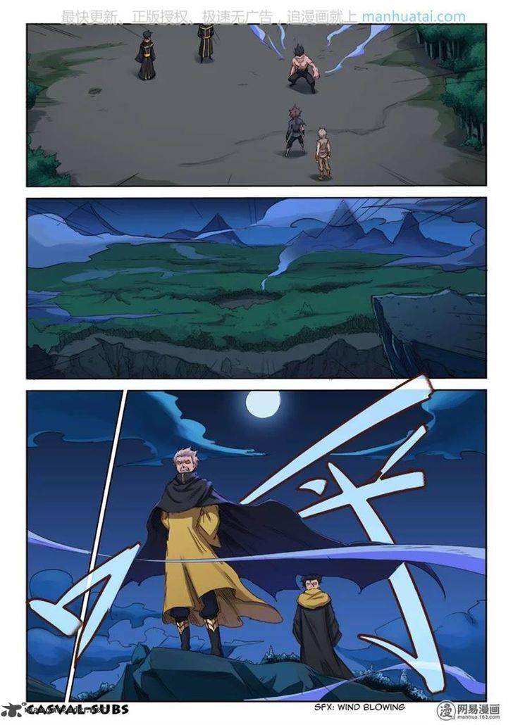 STAR MARTIAL GOD TECHNIQUE Chapter 70 - Page 6