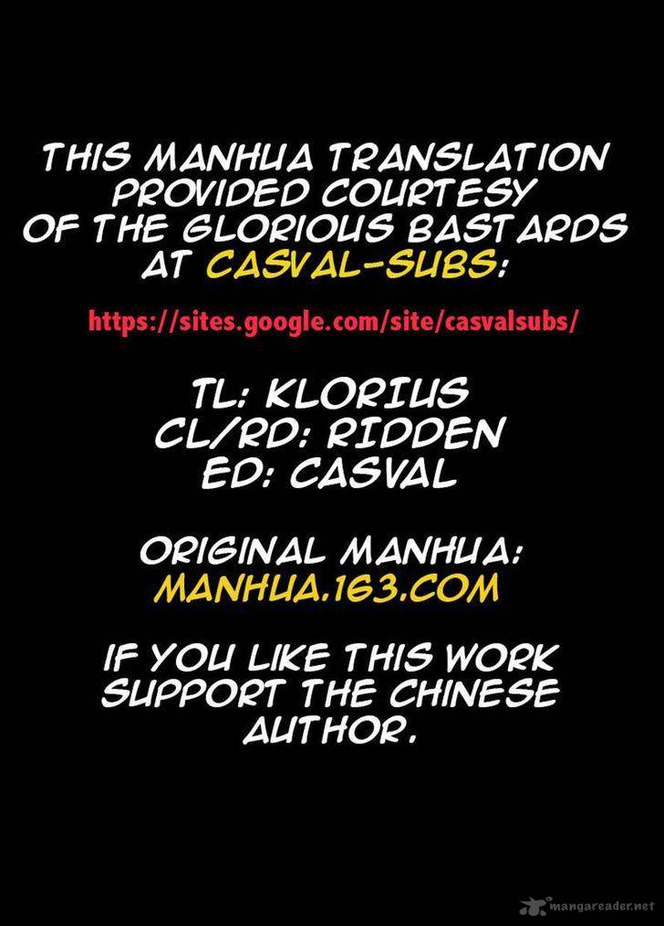 STAR MARTIAL GOD TECHNIQUE Chapter 70 - Page 8