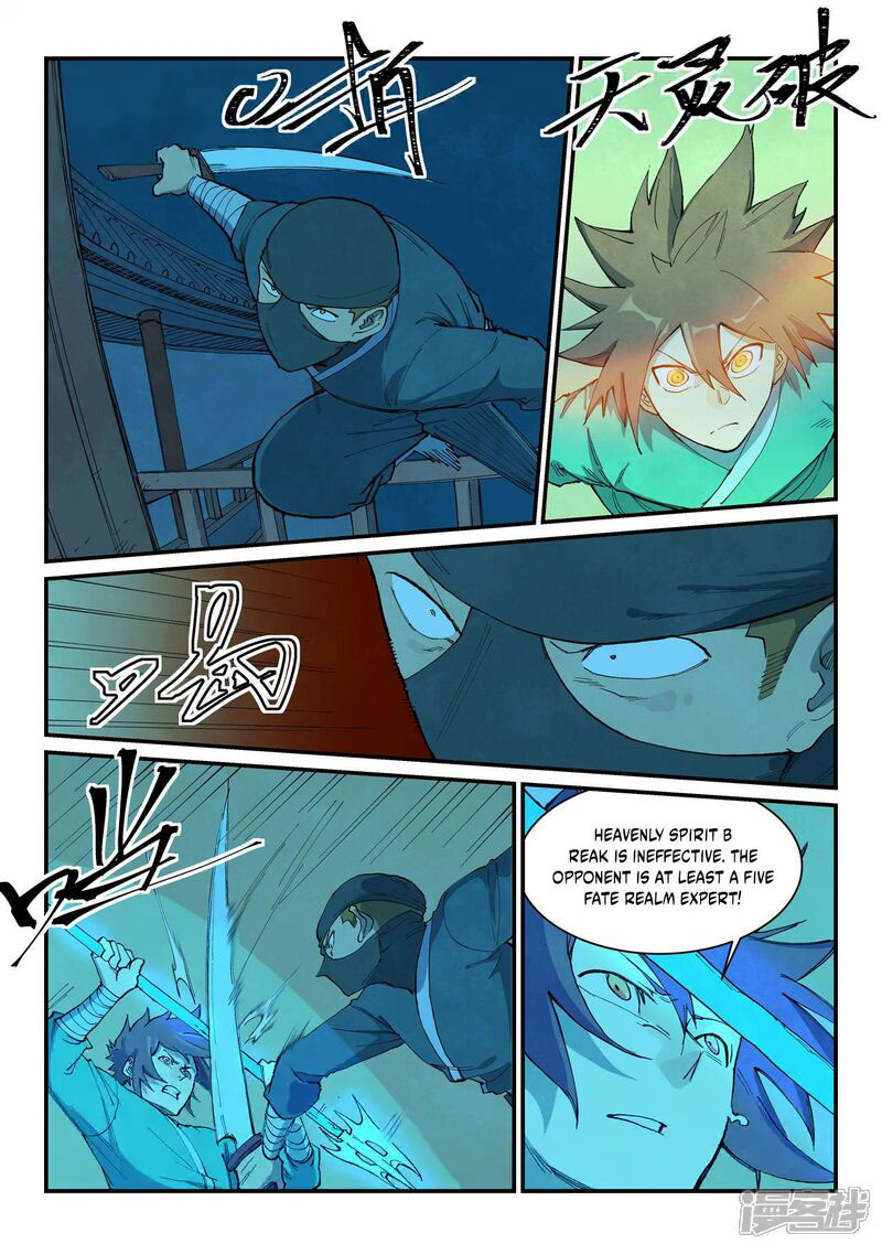 STAR MARTIAL GOD TECHNIQUE Chapter 701 - Page 10