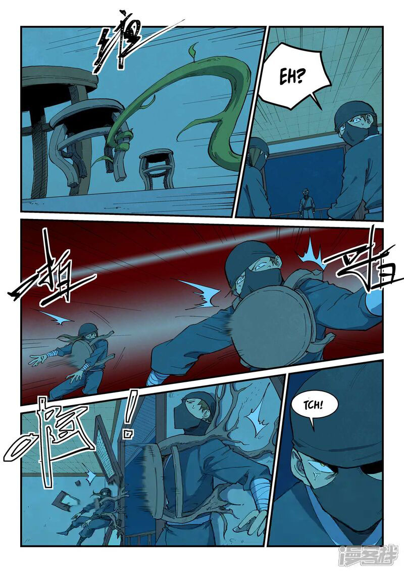 STAR MARTIAL GOD TECHNIQUE Chapter 701 - Page 9