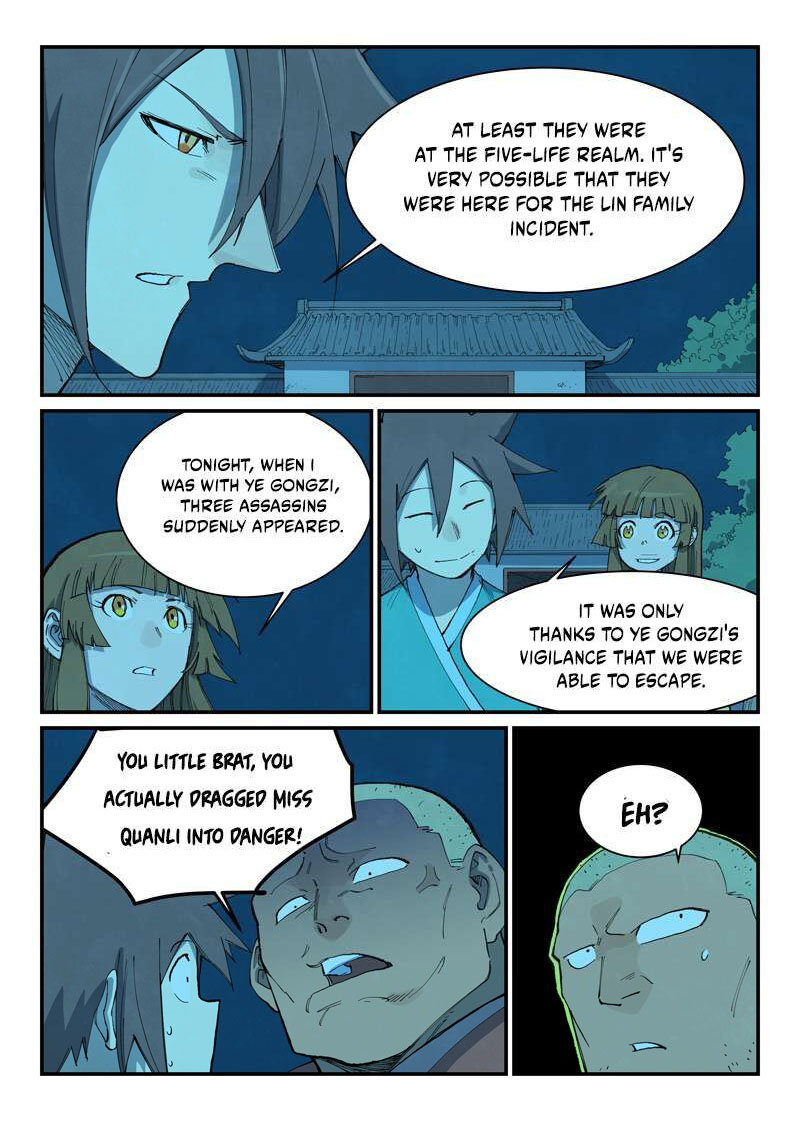 STAR MARTIAL GOD TECHNIQUE Chapter 704 - Page 2