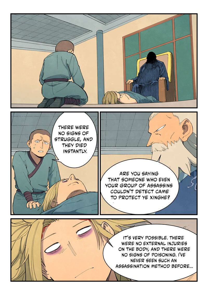 STAR MARTIAL GOD TECHNIQUE Chapter 704 - Page 4