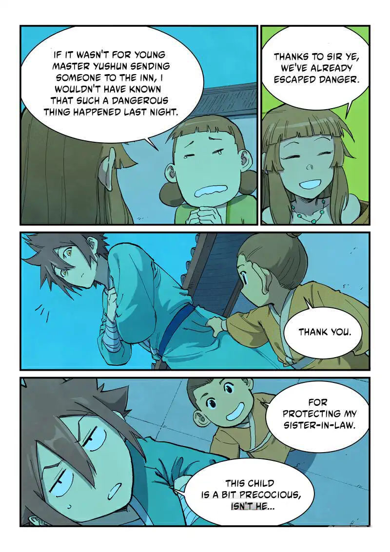 STAR MARTIAL GOD TECHNIQUE Chapter 705 - Page 6